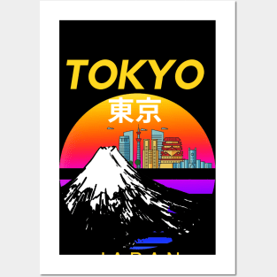 Tokyo night 2023 amazing Posters and Art